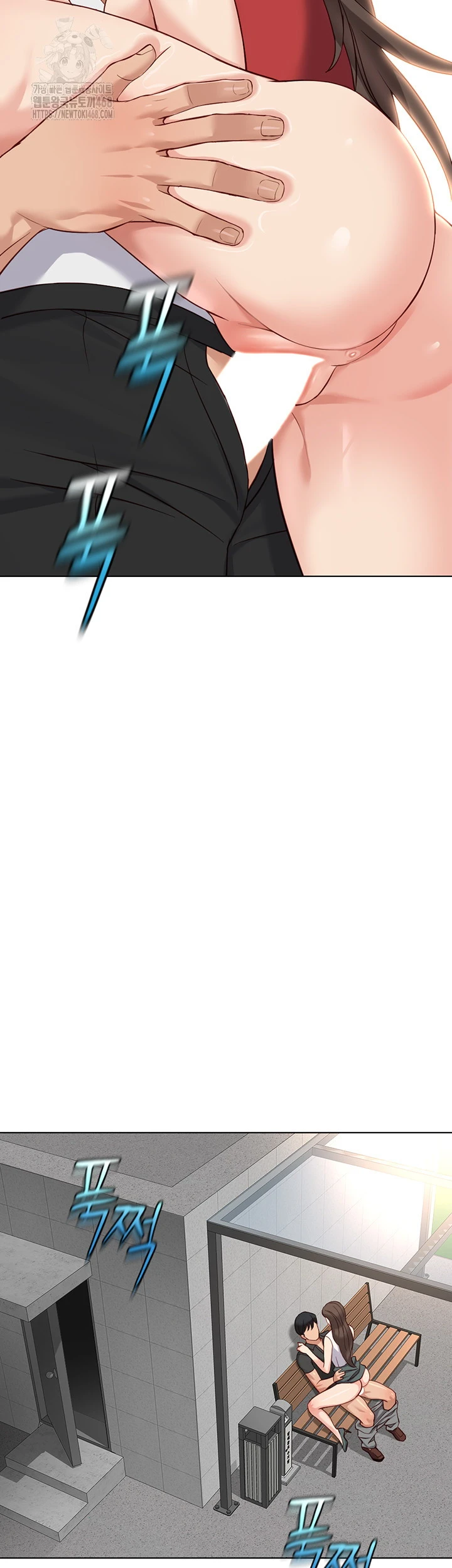 Common Sense Manipulation Program - Page 47